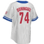 Custom Sublimated Full-Button Baseball Jersey