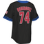 Custom Sublimated Full-Button Baseball Jersey